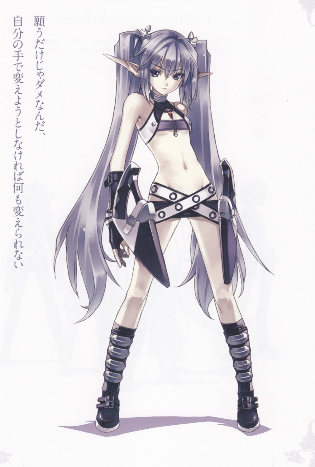 agarest_senki, bleed_through, elf, fyuria, hirano_katsuyuki, pointy_ears