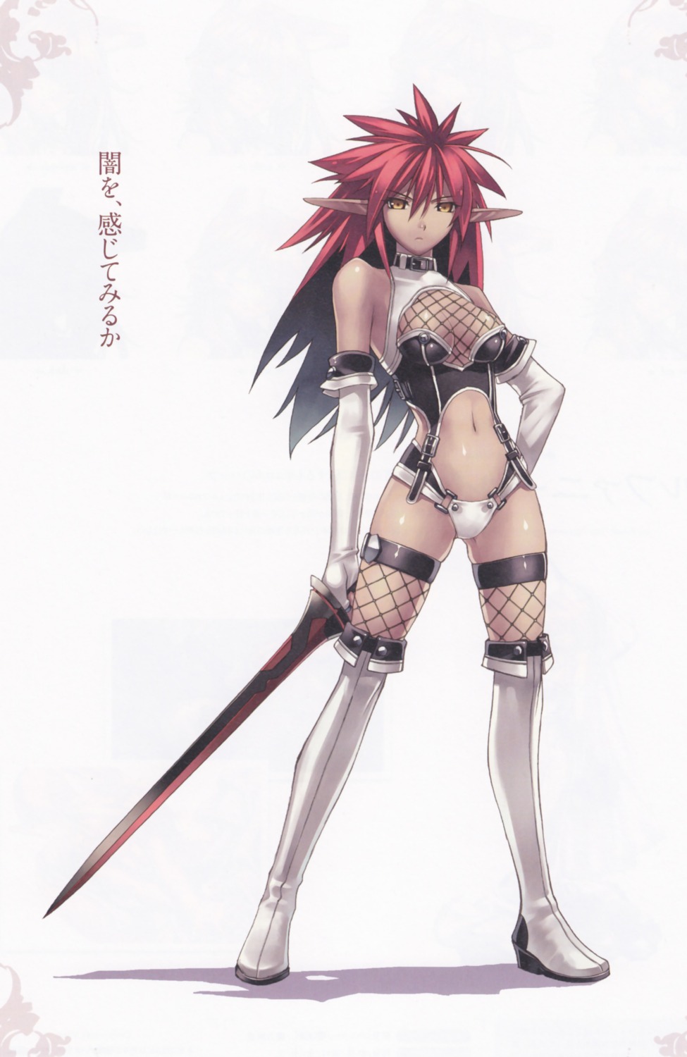 agarest_senki, bleed_through, cleavage, elf, fishnets, hirano_katsuyuki, lavinia_(agarest_senki), pointy_ears, thighhighs