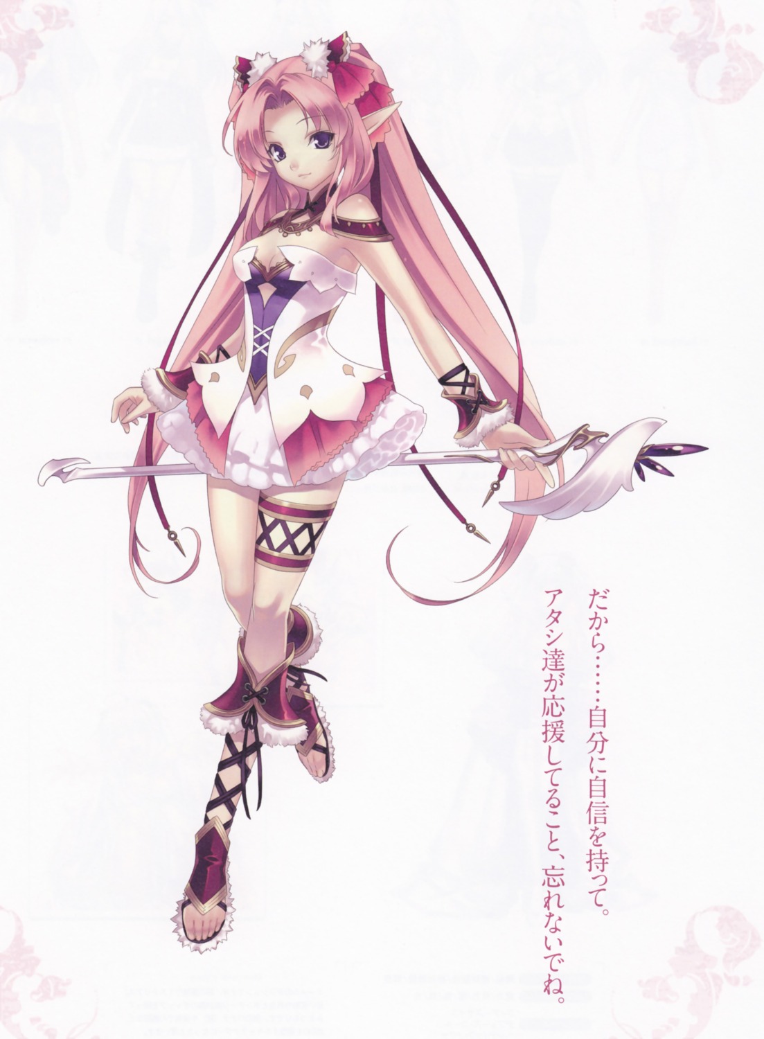 agarest_senki, alice_(agarest_senki_zero), bleed_through, cleavage, elf, hirano_katsuyuki, pointy_ears