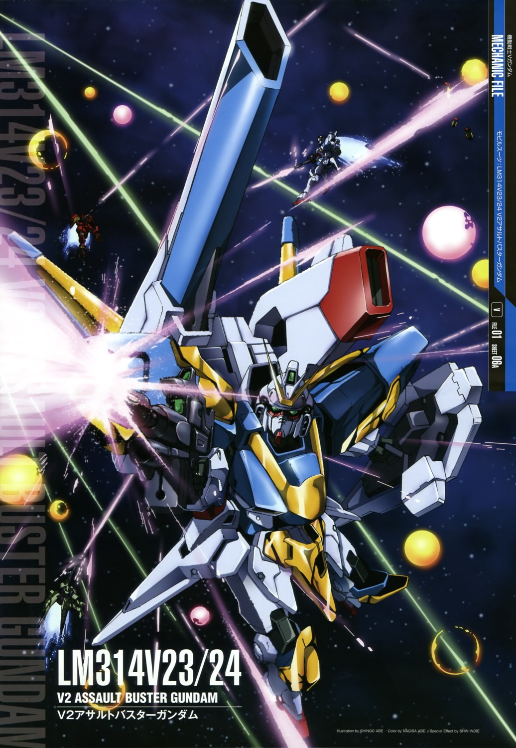 abe_shingo, gun, gundam, mecha, v2_gundam, victory_gundam