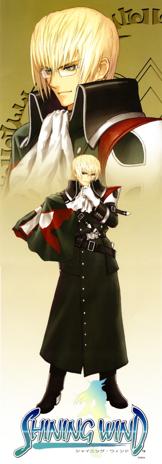 male, saionji_haruto, screening, shining_tears, shining_wind, shining_world, stick_poster, tony_taka