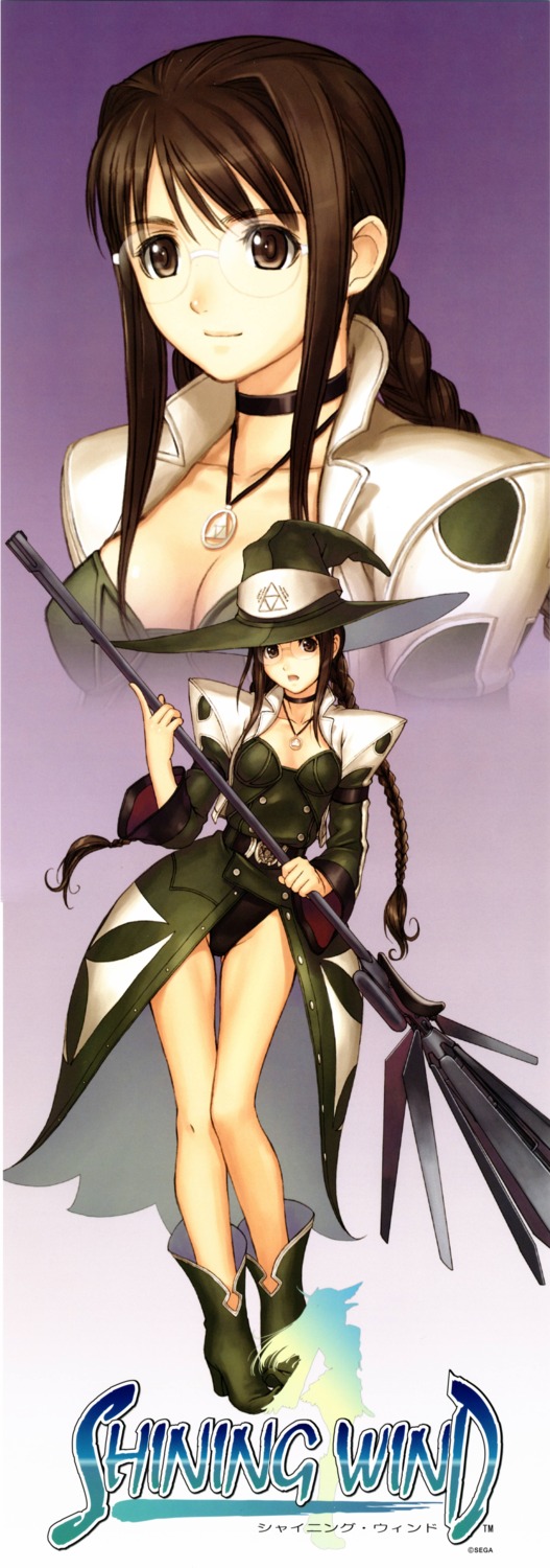 hiruda_reia, megane, screening, shining_tears, shining_wind, shining_world, stick_poster, tony_taka