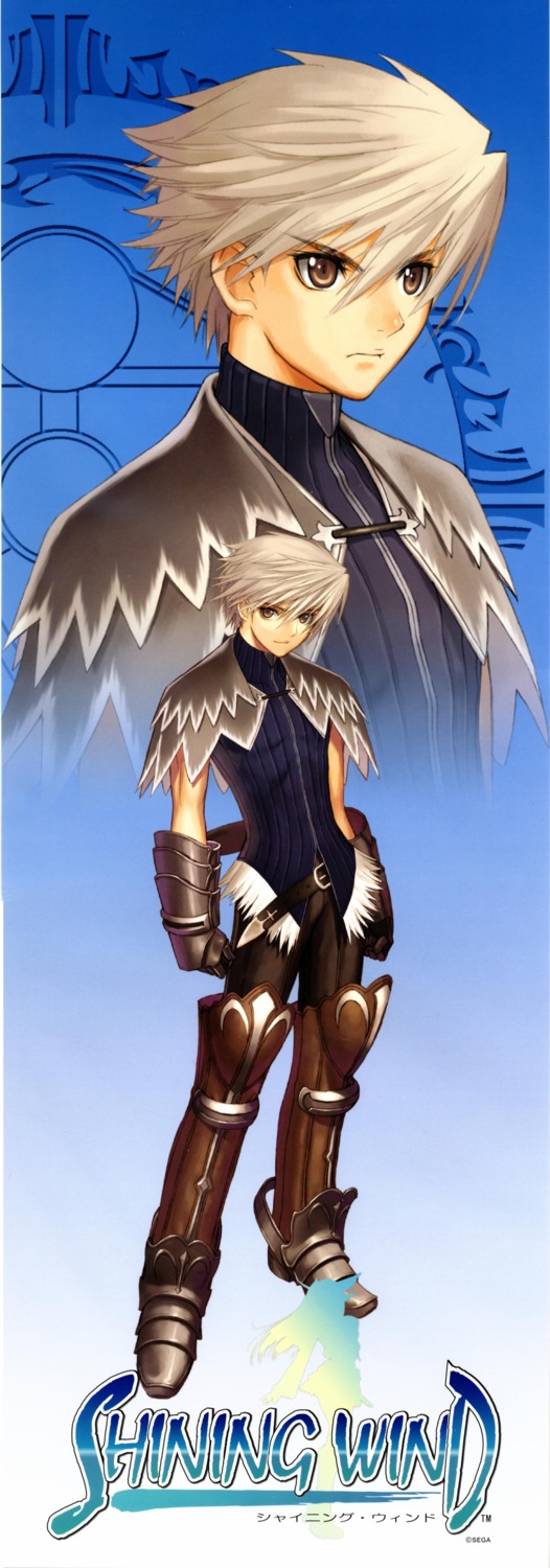 kiriya_kaito, male, screening, shining_tears, shining_wind, shining_world, stick_poster, tony_taka