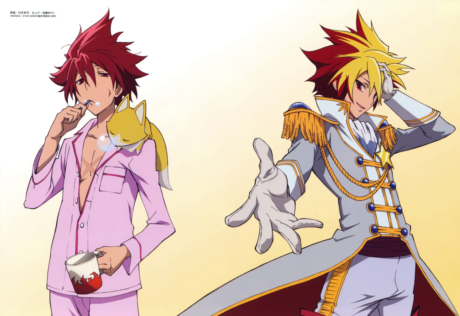 male, murai_kouji, star_driver, tsunashi_takuto