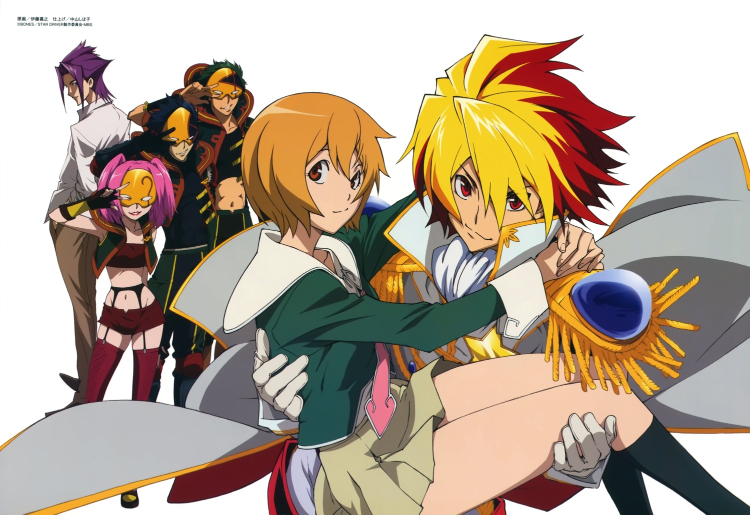 agemaki_wako, gouda_tetsuya, head, honda_george, itou_yoshiyuki, shinada_benio, star_driver, stockings