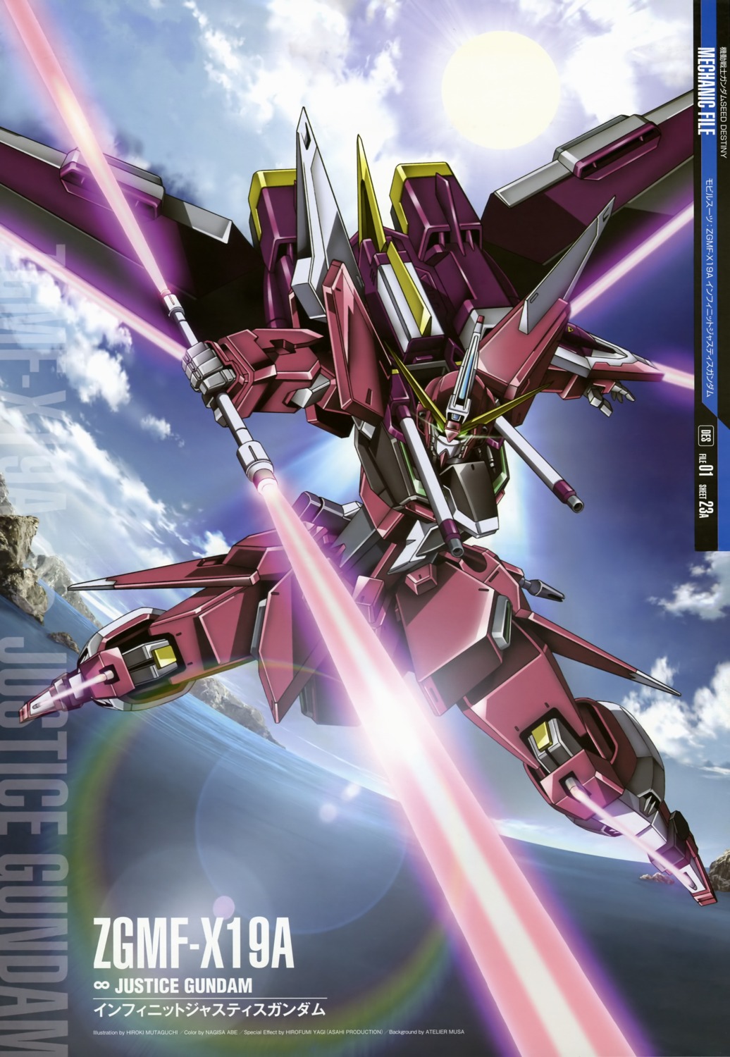 gundam, gundam_seed, gundam_seed_destiny, infinite_justice_gundam, mecha, mutaguchi_hiroki