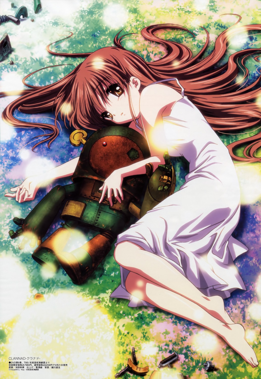 clannad, garbage_doll, girl_from_the_illusionary_world, ikeda_kazumi