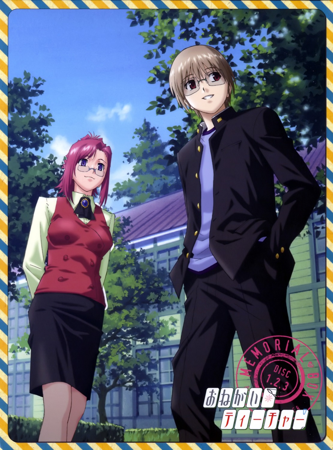 kazami_mizuho, kusanagi_kei, onegai_teacher, pantyhose