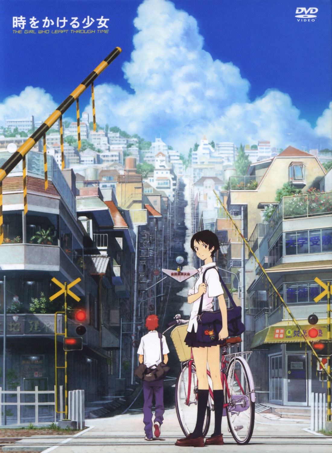 konno_makoto, landscape, mamiya_chiaki, seifuku, tagme, toki_wo_kakeru_shoujo