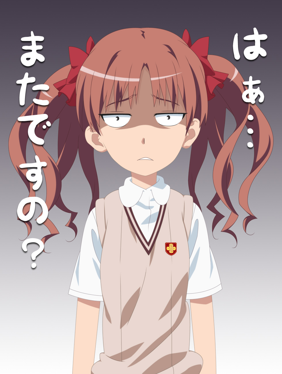 seifuku, shirai_kuroko, smile_(artist), toaru_kagaku_no_railgun, toaru_majutsu_no_index