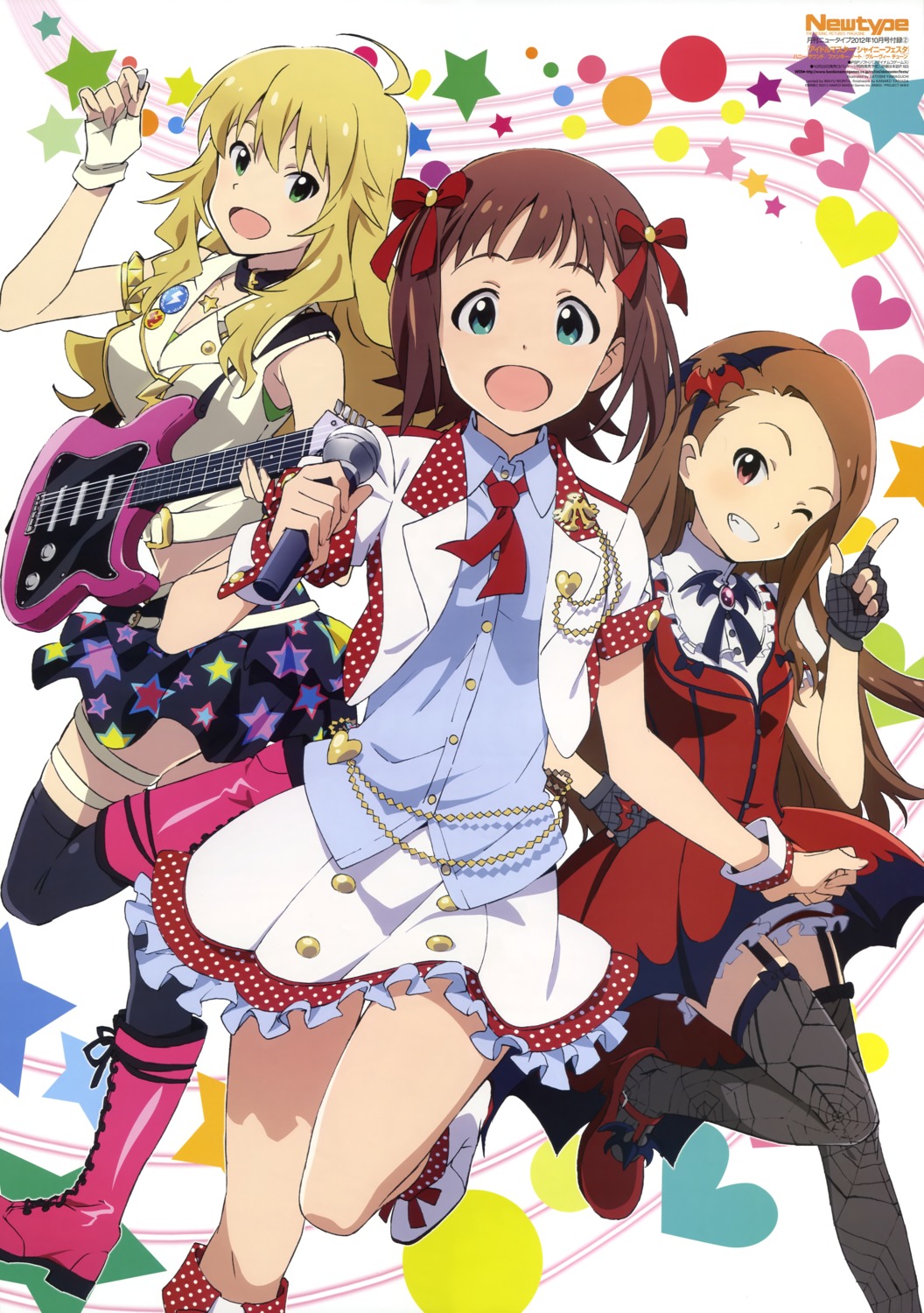 amami_haruka, guitar, hoshii_miki, minase_iori, stockings, the_idolm@ster, thighhighs, yamaguchi_satoshi