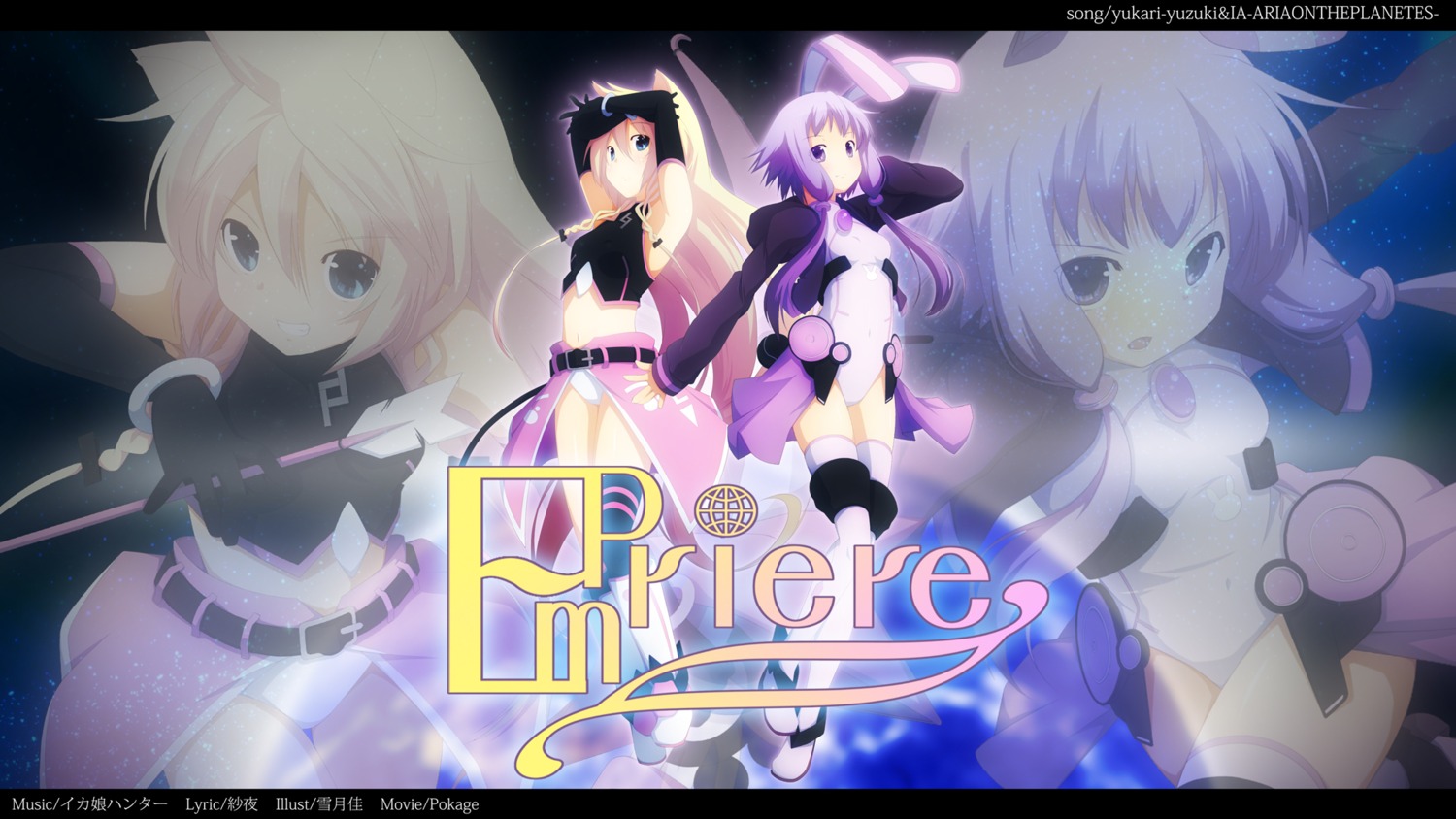 animal_ears, ia_(vocaloid), thighhighs, vocaloid, voice_(vocaloid), wallpaper, yukizuki_kei_(yossa), yuzuki_yukari