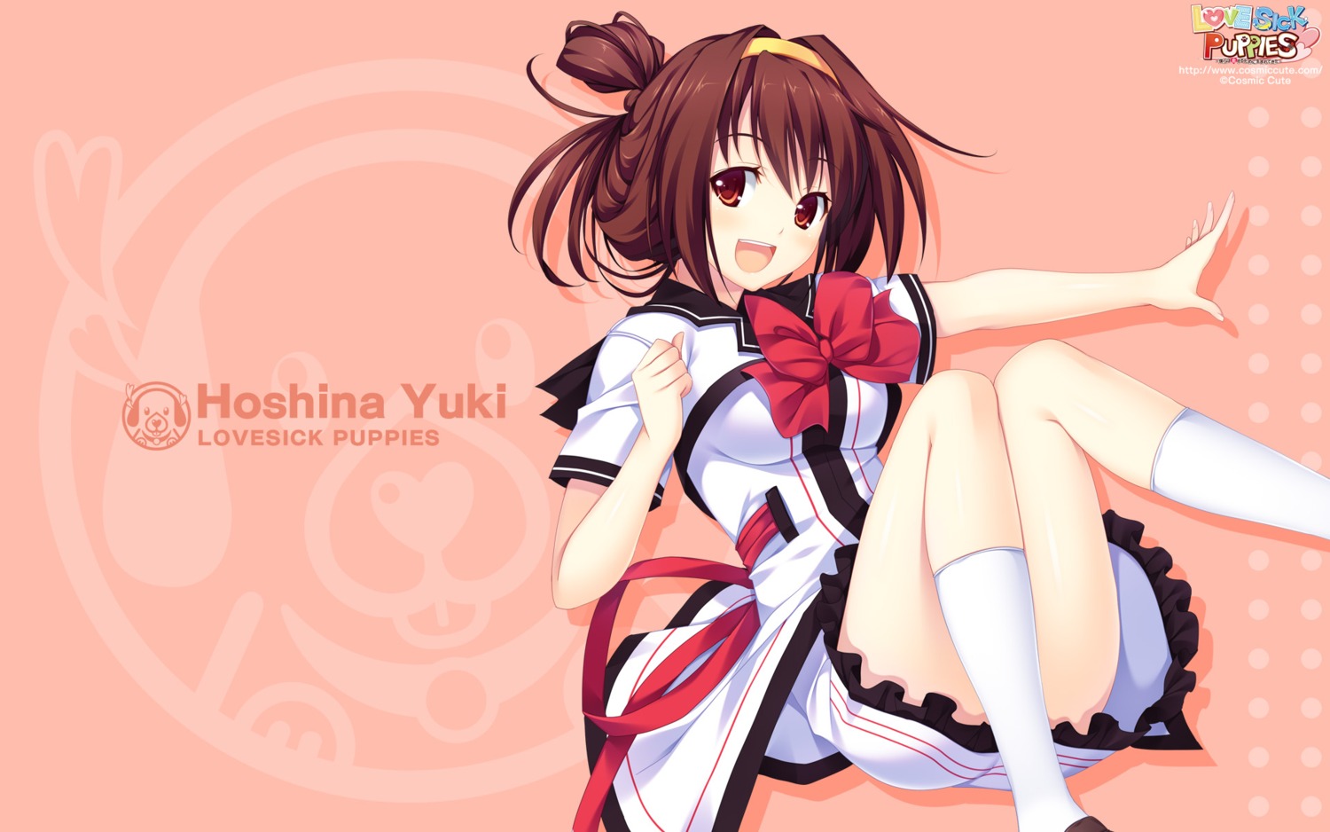 cosmic_cute, hoshina_yuki, lovesick_puppies, sankuro, seifuku, wallpaper