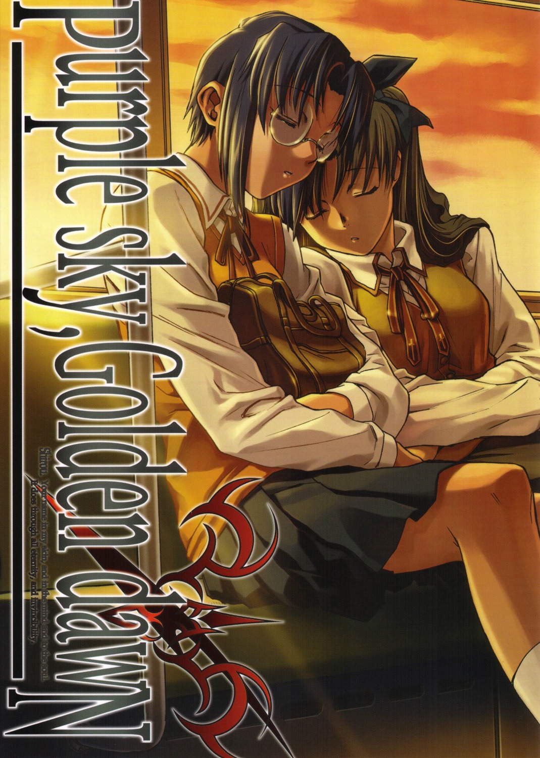 ciel, fate/stay_night, hiroe_rei, megane, seifuku, tex-mex, toosaka_rin, tsukihime