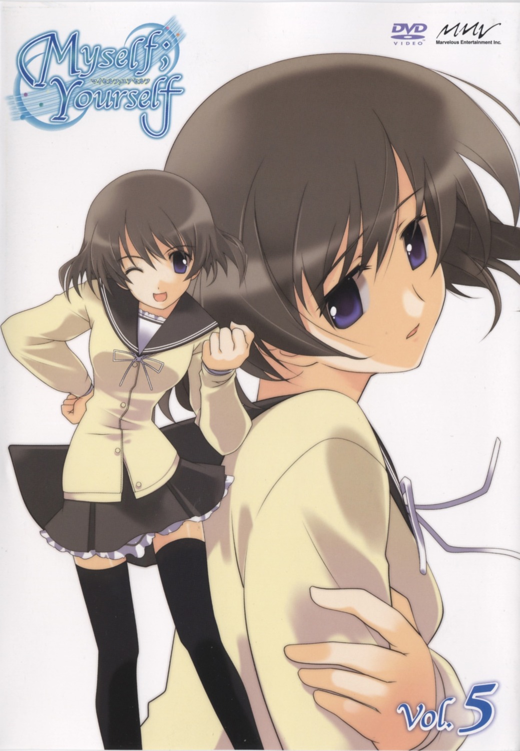 disc_cover, myself_yourself, sasaki_mutsumi, seifuku, thighhighs, wakatsuki_shuri