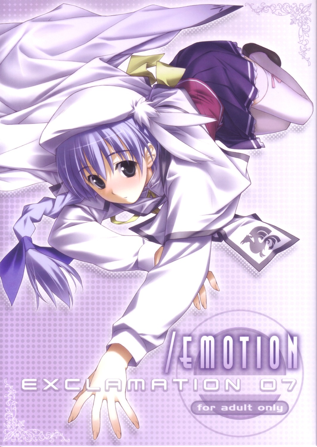 exclamation, haruka_ni_aogi_uruwashi_no, hashimoto_takashi, seifuku, takatsuki_tonoko, thighhighs
