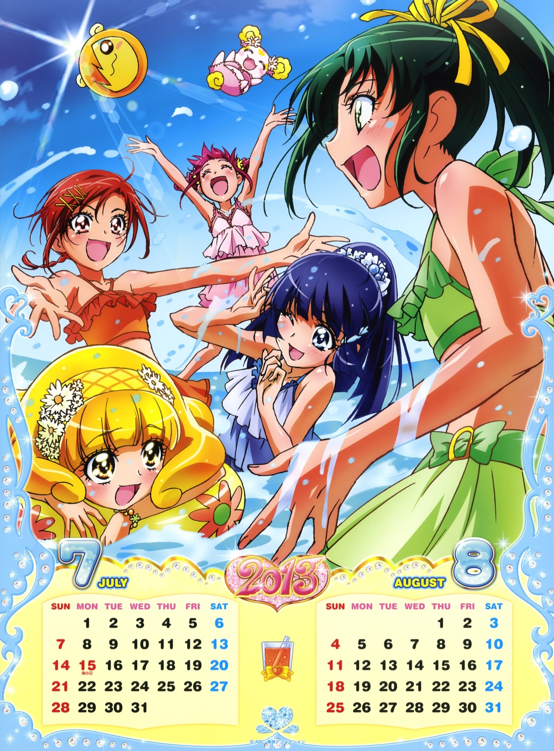 aoki_reika, bikini, calendar, candy_(smile_precure), hino_akane, hoshizora_miyuki, kawamura_toshie, kise_yayoi