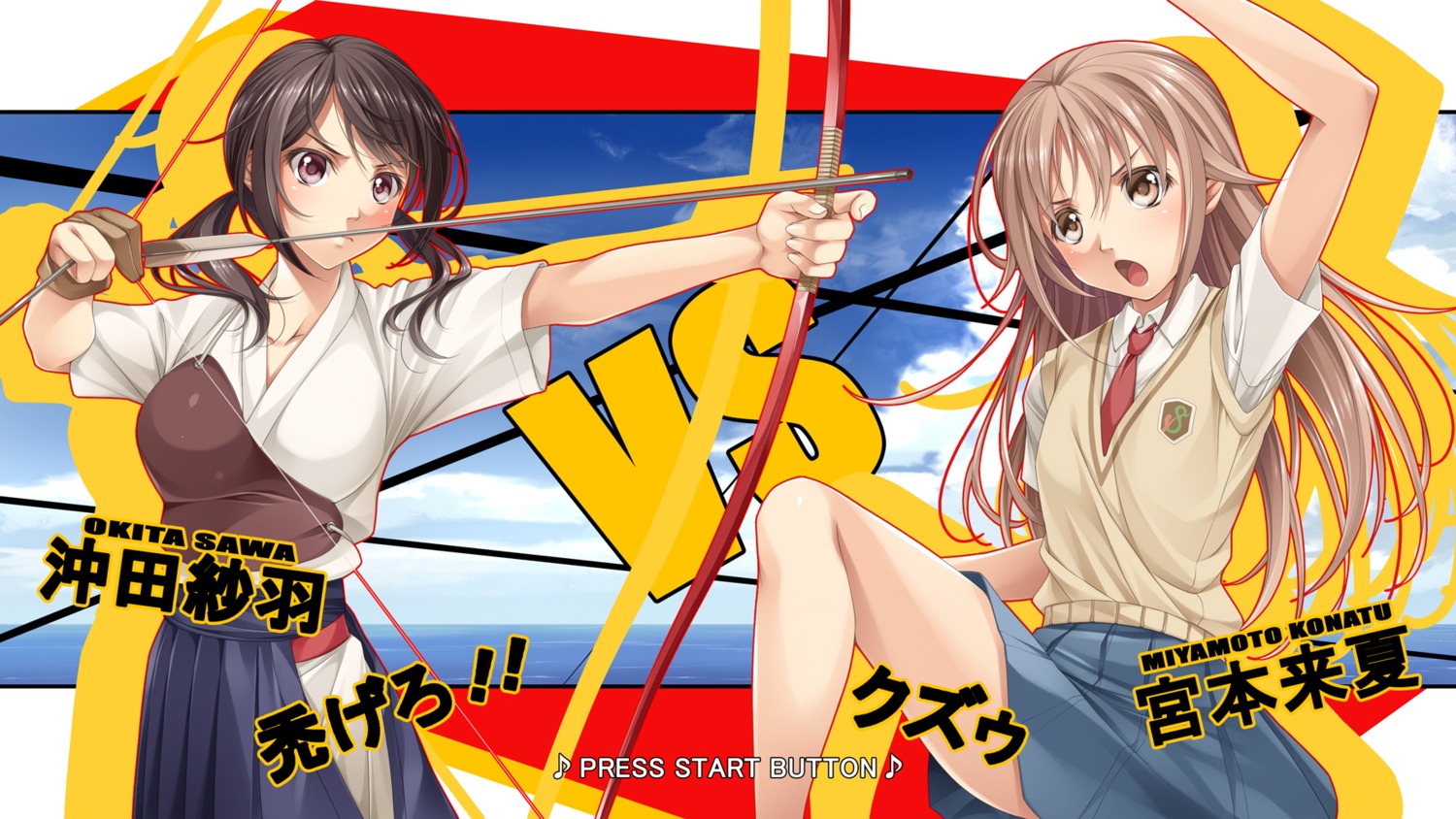 kurakino_itsunori, megaten, miyamoto_konatsu, okita_sawa, parody, persona, persona_4:_the_ultimate_in_mayonaka_arena, seifuku
