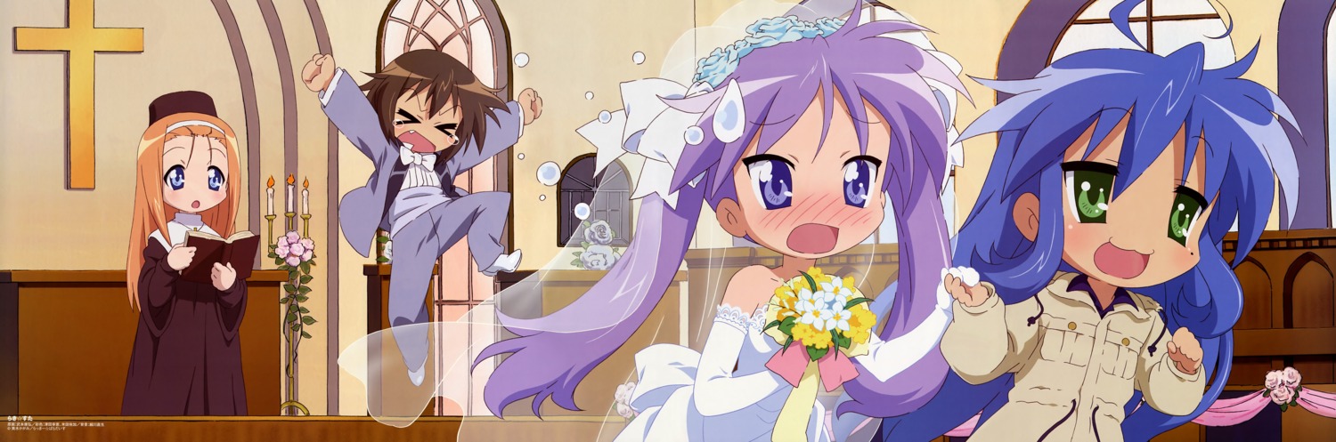 dress, hiiragi_kagami, izumi_konata, kusakabe_misao, lucky_star, minegishi_ayano, takemoto_yasuhiro, wedding_dress