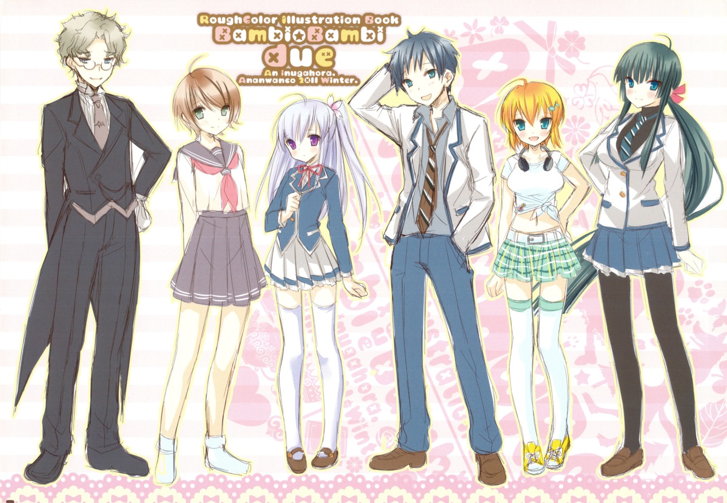 an_an_wanco, headphones, hoshimikado_suzume, inugahora_an, james, kusunoki_jirou, megane, ore_meets_little_devil!, pantyhose, seifuku, shimotsuke_takuma, sketch, sunny_halcyon, thighhighs, yoimachi_mea