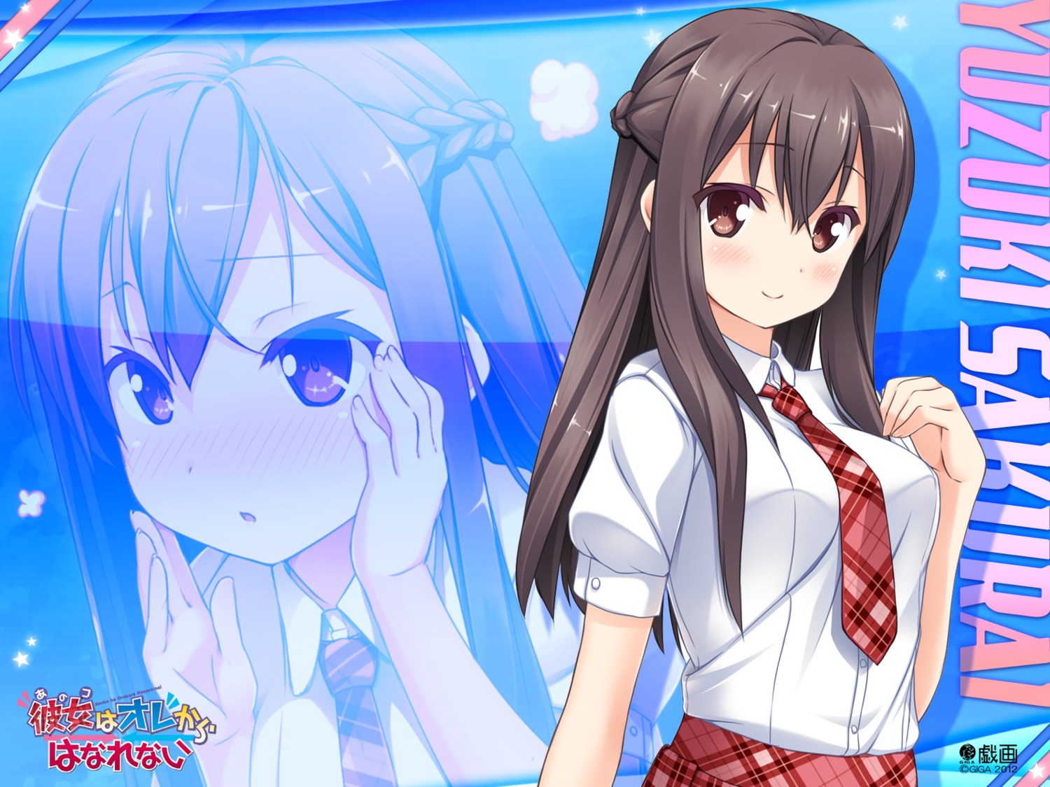ano_ko_wa_ore_kara_hanarenai, giga, niro, sakurai_yuzuki, seifuku, usume_shirou, wallpaper