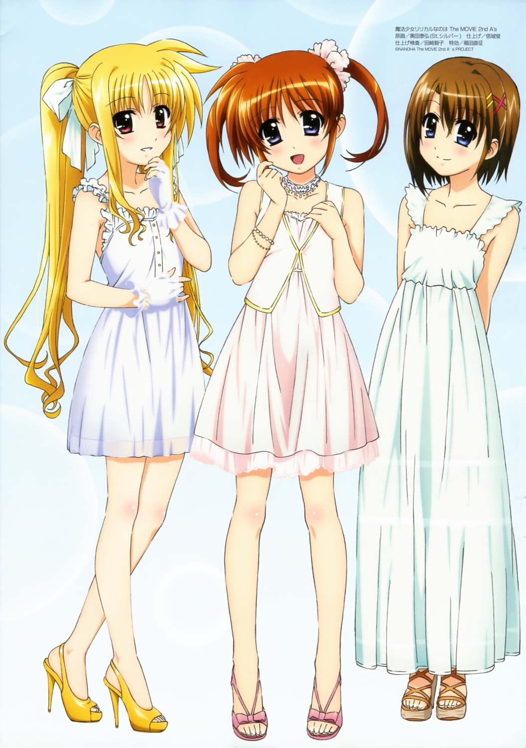 dress, fate_testarossa, mahou_shoujo_lyrical_nanoha, mahou_shoujo_lyrical_nanoha_a's, okuda_yasuhiro, takamachi_nanoha, yagami_hayate