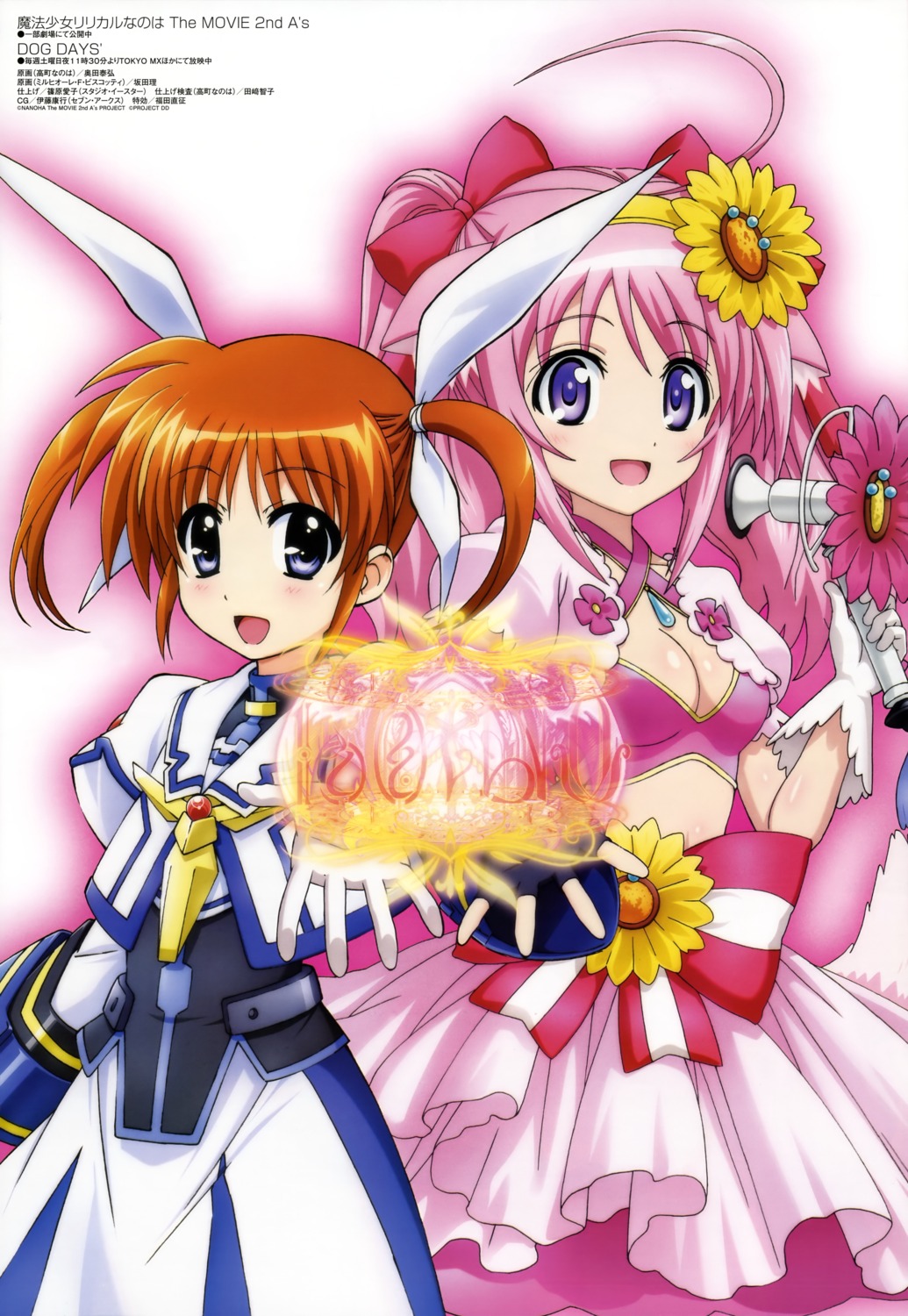 cleavage, crossover, dog_days, mahou_shoujo_lyrical_nanoha, mahou_shoujo_lyrical_nanoha_a's, millhiore_f_biscotti, okuda_yasuhiro, sakata_osamu