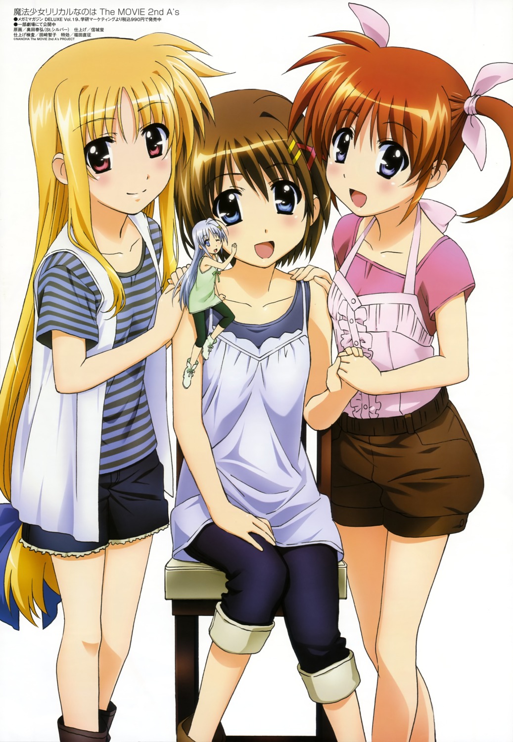 fate_testarossa, mahou_shoujo_lyrical_nanoha, mahou_shoujo_lyrical_nanoha_a's, okuda_yasuhiro, reinforce_zwei, takamachi_nanoha, yagami_hayate