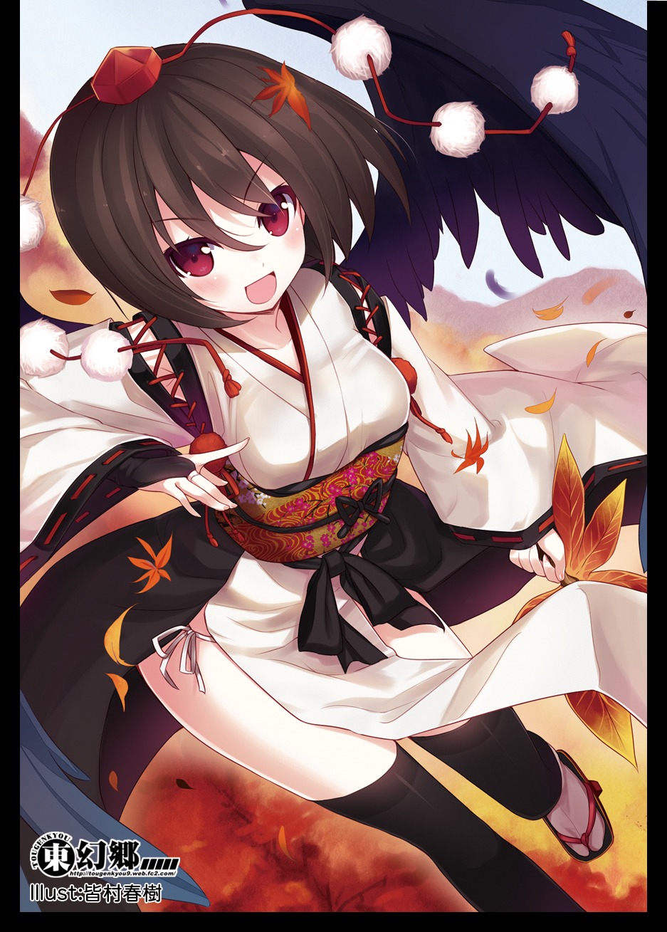 japanese_clothes, minamura_halki, shameimaru_aya, thighhighs, touhou, wings