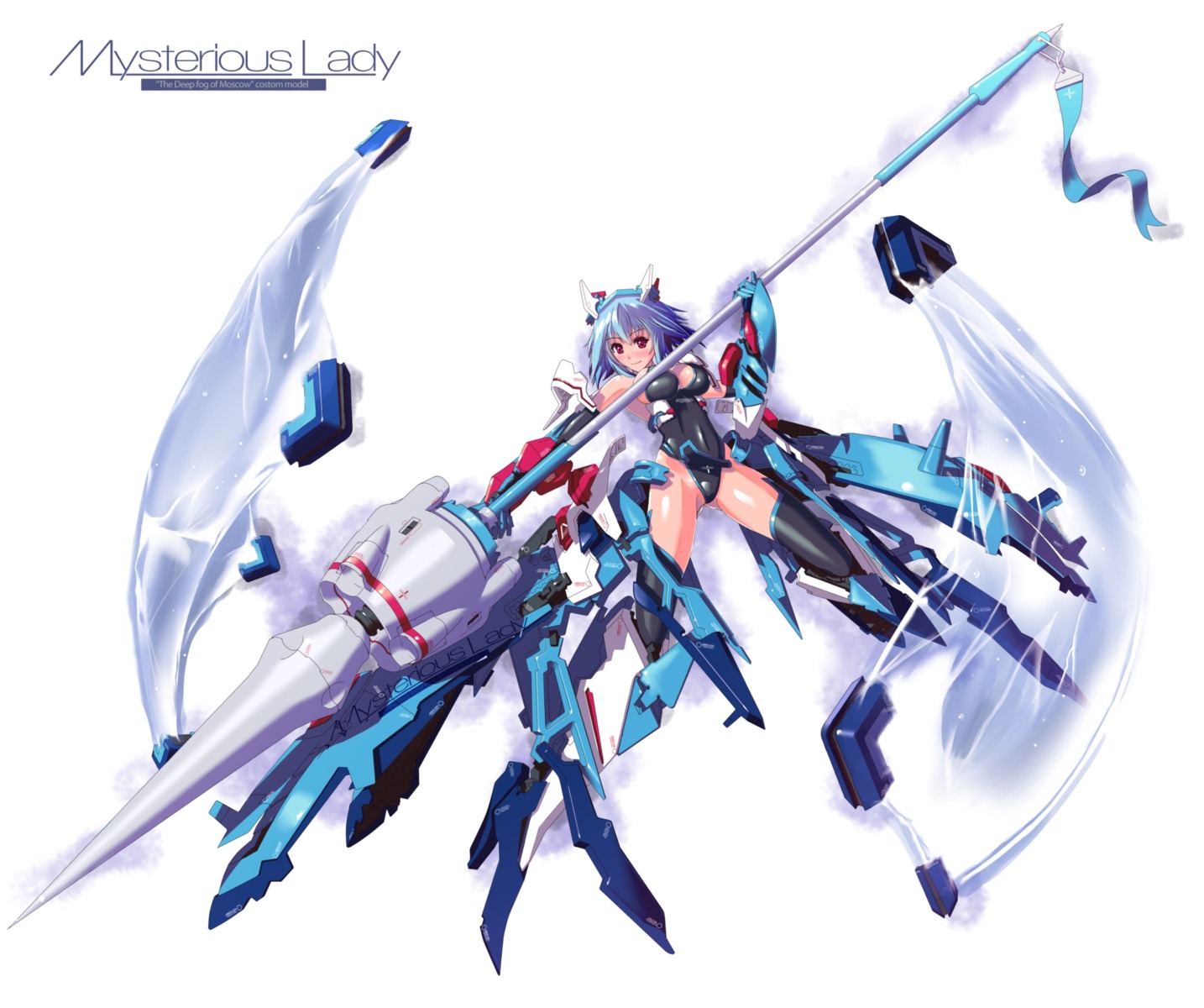 bodysuit, infinite_stratos, mecha_musume, nenchi, sarashiki_tatenashi, thighhighs
