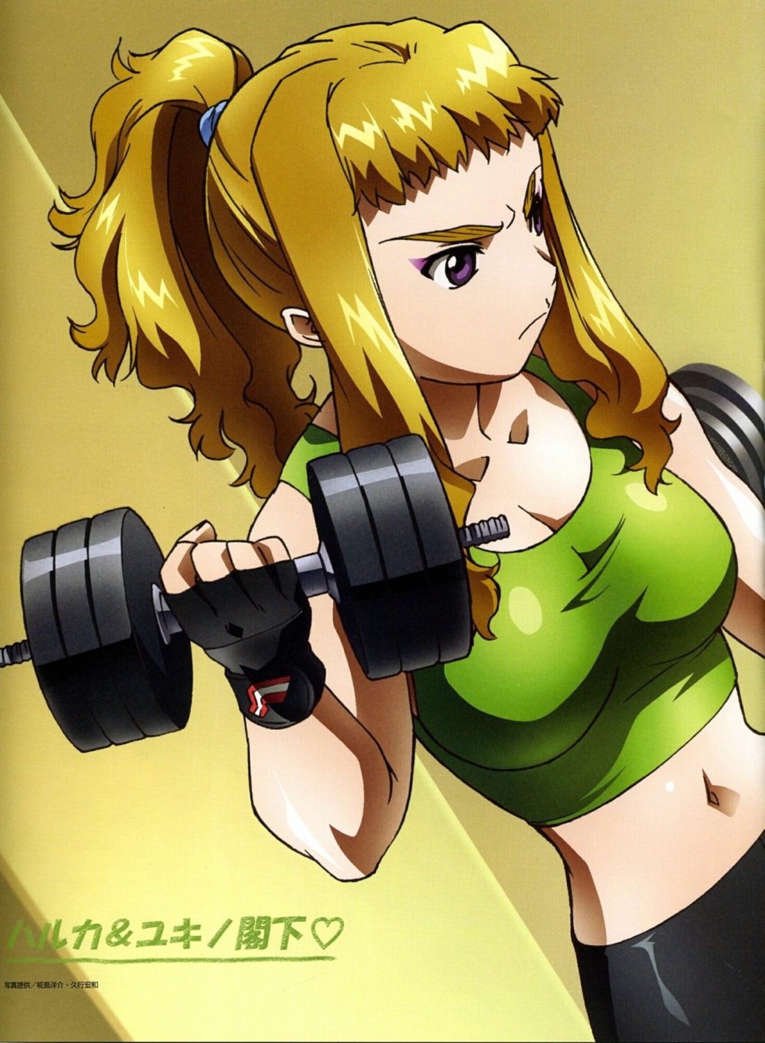 bike_shorts, cleavage, haruka_armitage, hisayuki_hirokazu, mai_hime, mai_otome, suzushiro_haruka