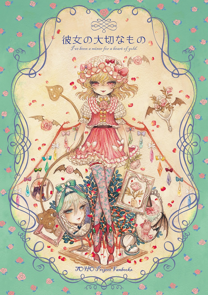 flandre_scarlet, izayoi_sakuya, patchouli_knowledge, remilia_scarlet, takatora, touhou