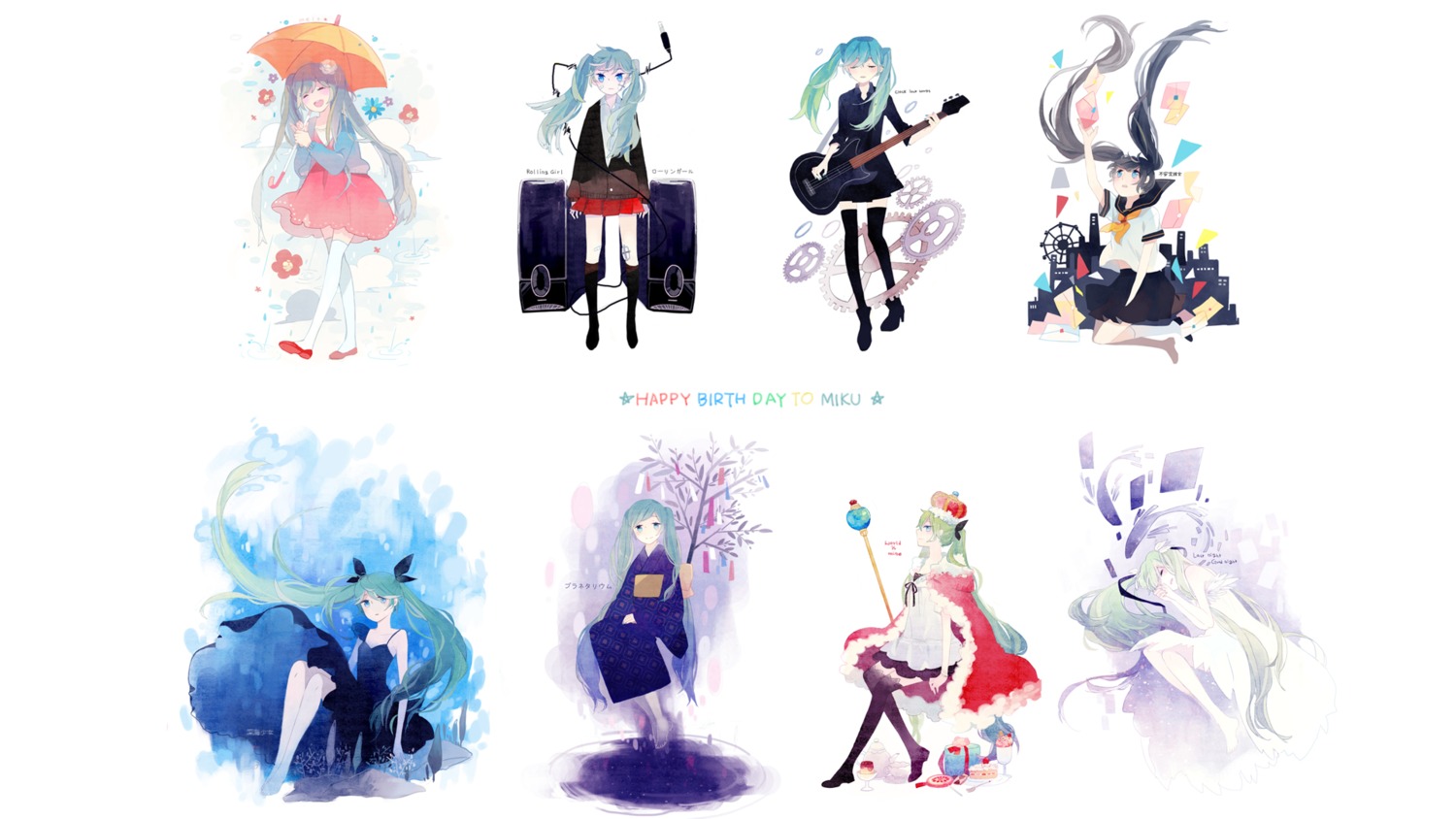 bandaid, dress, guitar, hatsune_miku, ky692, last_night_good_night_(vocaloid), melt_(vocaloid), rolling_girl_(vocaloid)