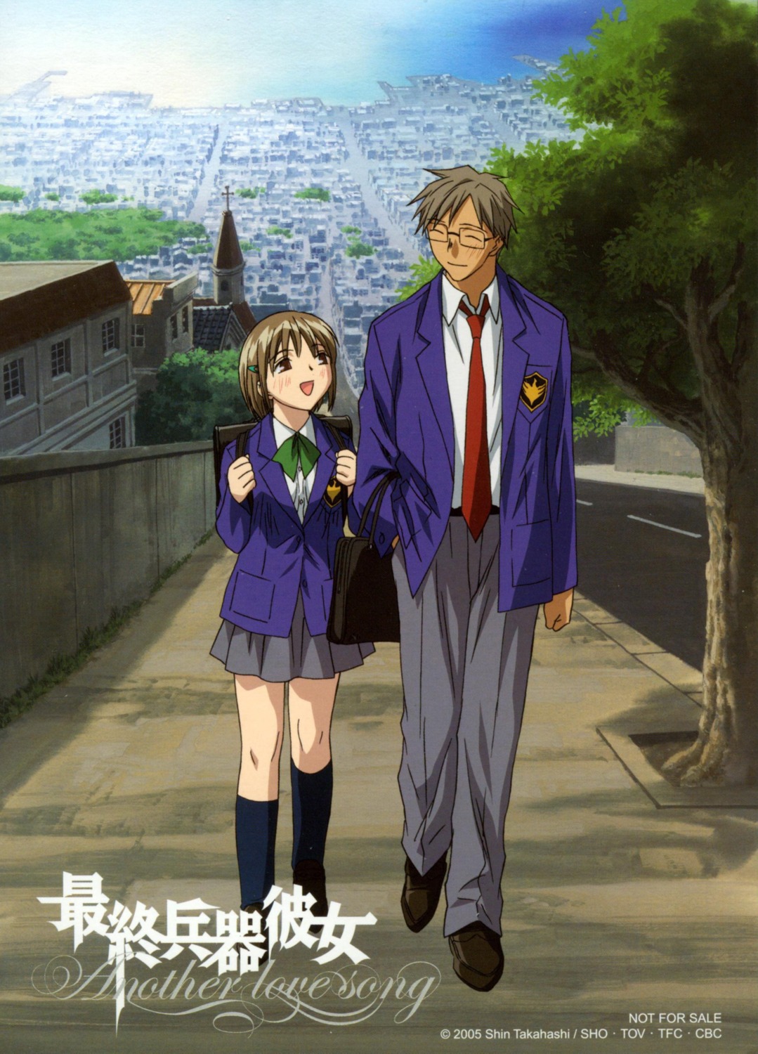 chise, saikano_another_love_song, saishuu_heiki_kanojo, shuuji