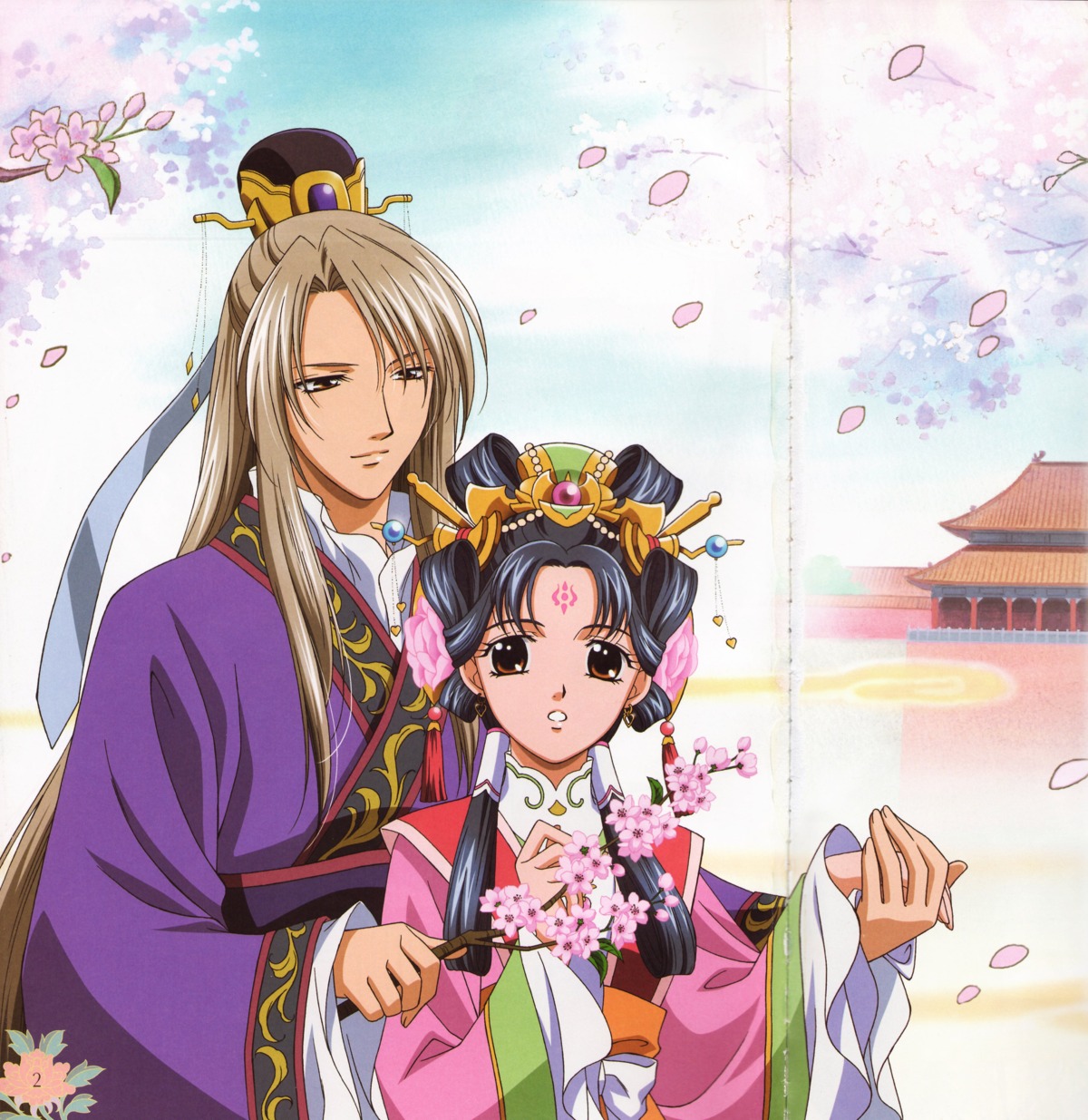 crease, hong_shurei, saiunkoku_monogatari, shi_ryuuki