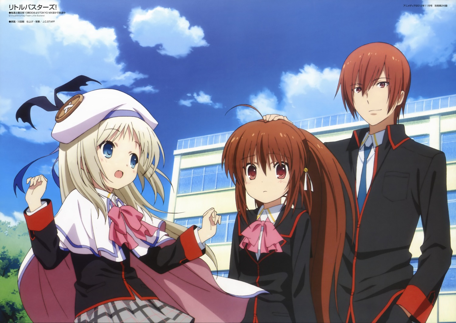 kawada_tsuyoshi, little_busters!, natsume_kyousuke, natsume_rin, noumi_kudryavka, seifuku