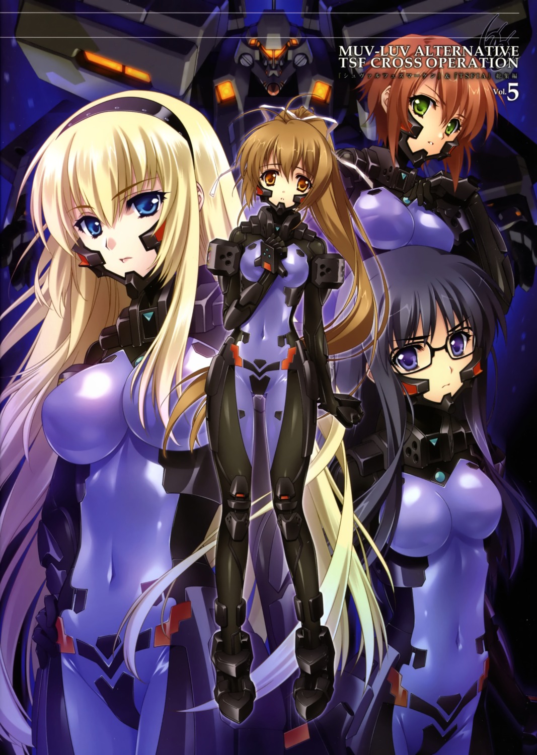 anett_hosenfeld, bodysuit, carnelian, gretel_jeckeln, irisdina_bernhard, katia_waldheim, mecha, megane