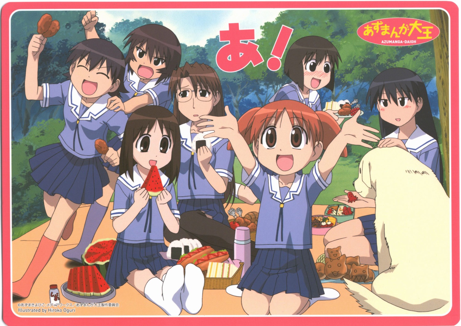 azumanga_daioh, card, kagura_(azumanga_daioh), kaori, kasuga_ayumu, megane, mihama_chiyo, mizuhara_koyomi