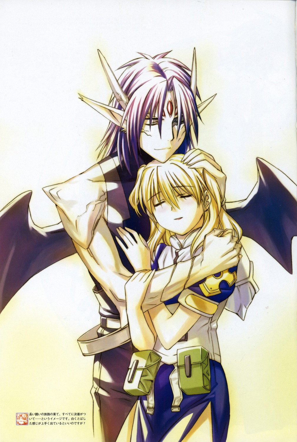 chrno_crusade, chrono, moriyama_daisuke, rosette_christopher