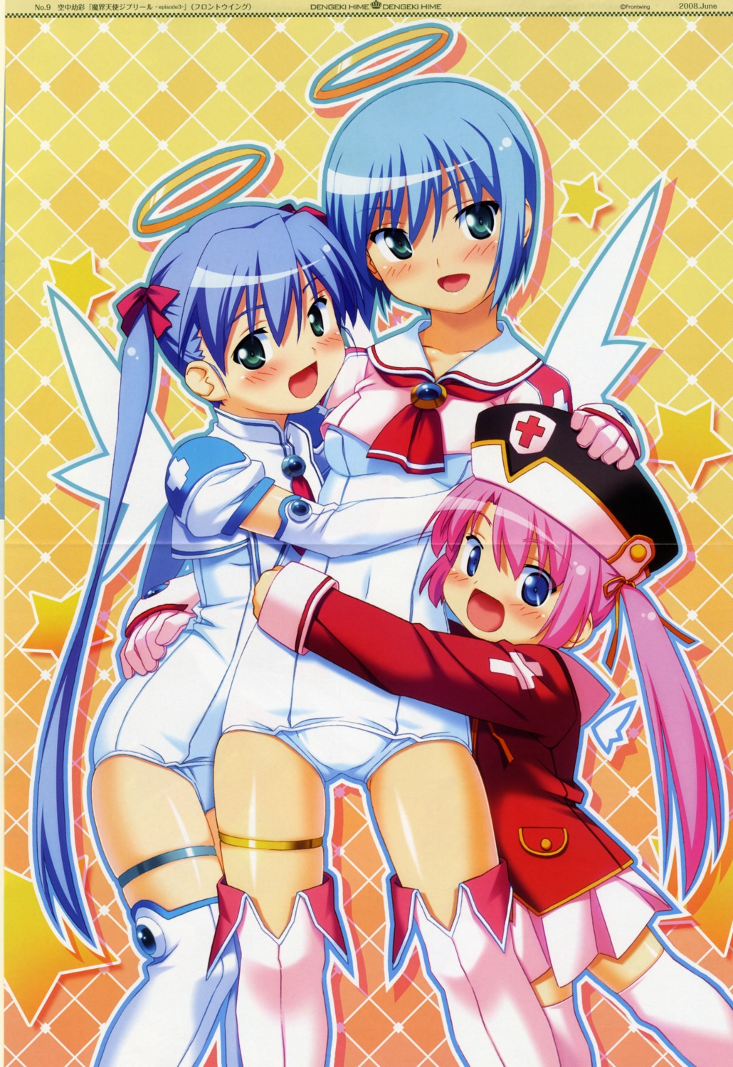 angel, djibril, djibril_aries, front_wing, garter, jinno_hikari, kuuchuu_yousai, luvriel