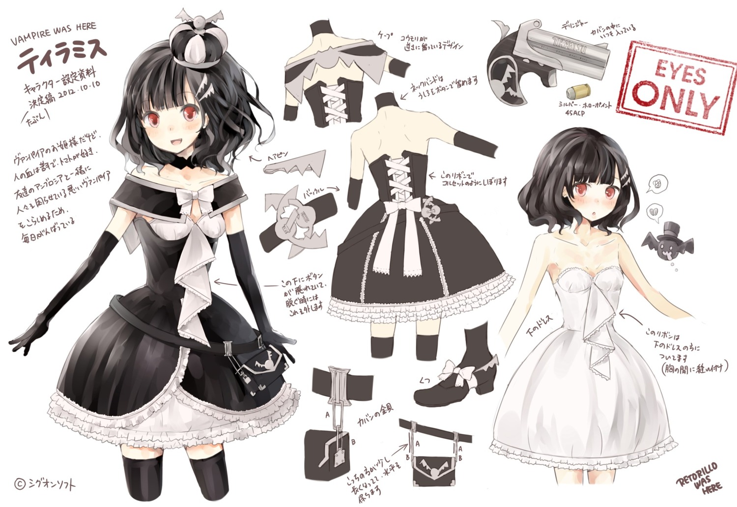 character_design, dress, lolita_fashion, retoriro, thighhighs, tiramisu_(retoriro)