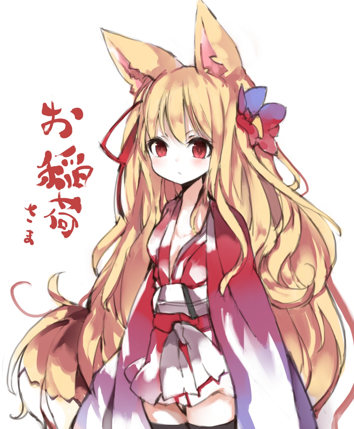 animal_ears, japanese_clothes, kitsune, kotatu_(akaki01aoki00), thighhighs