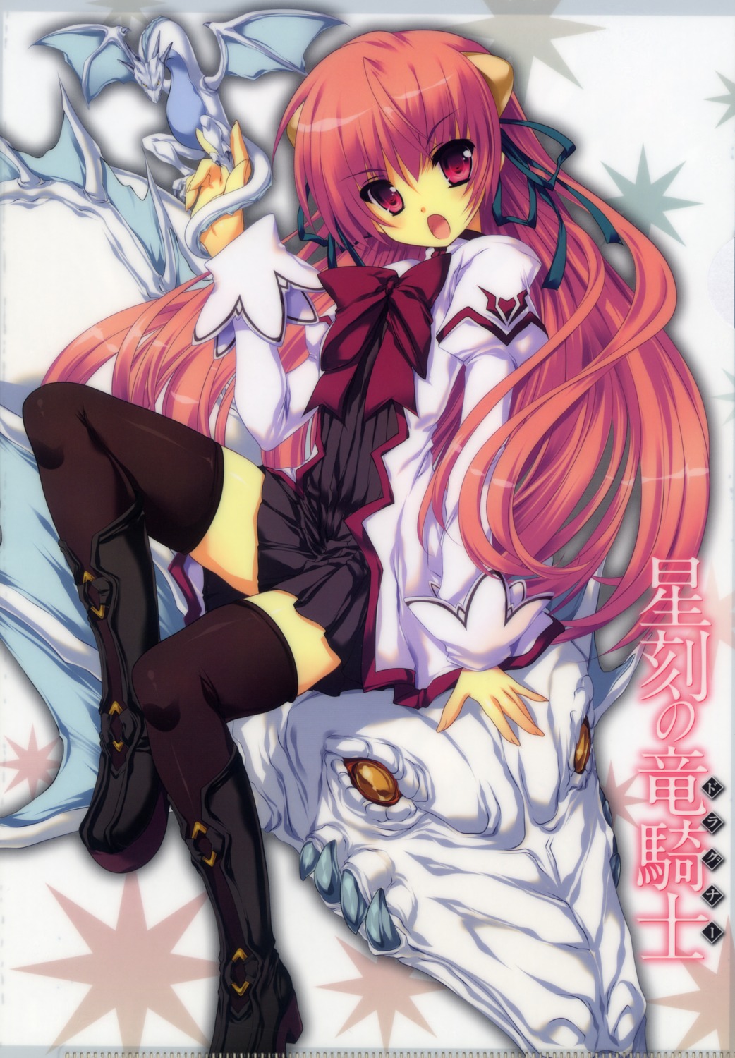 eco_(seikoku_no_dragner), seikoku_no_dragner, shimesaba_kohada, thighhighs