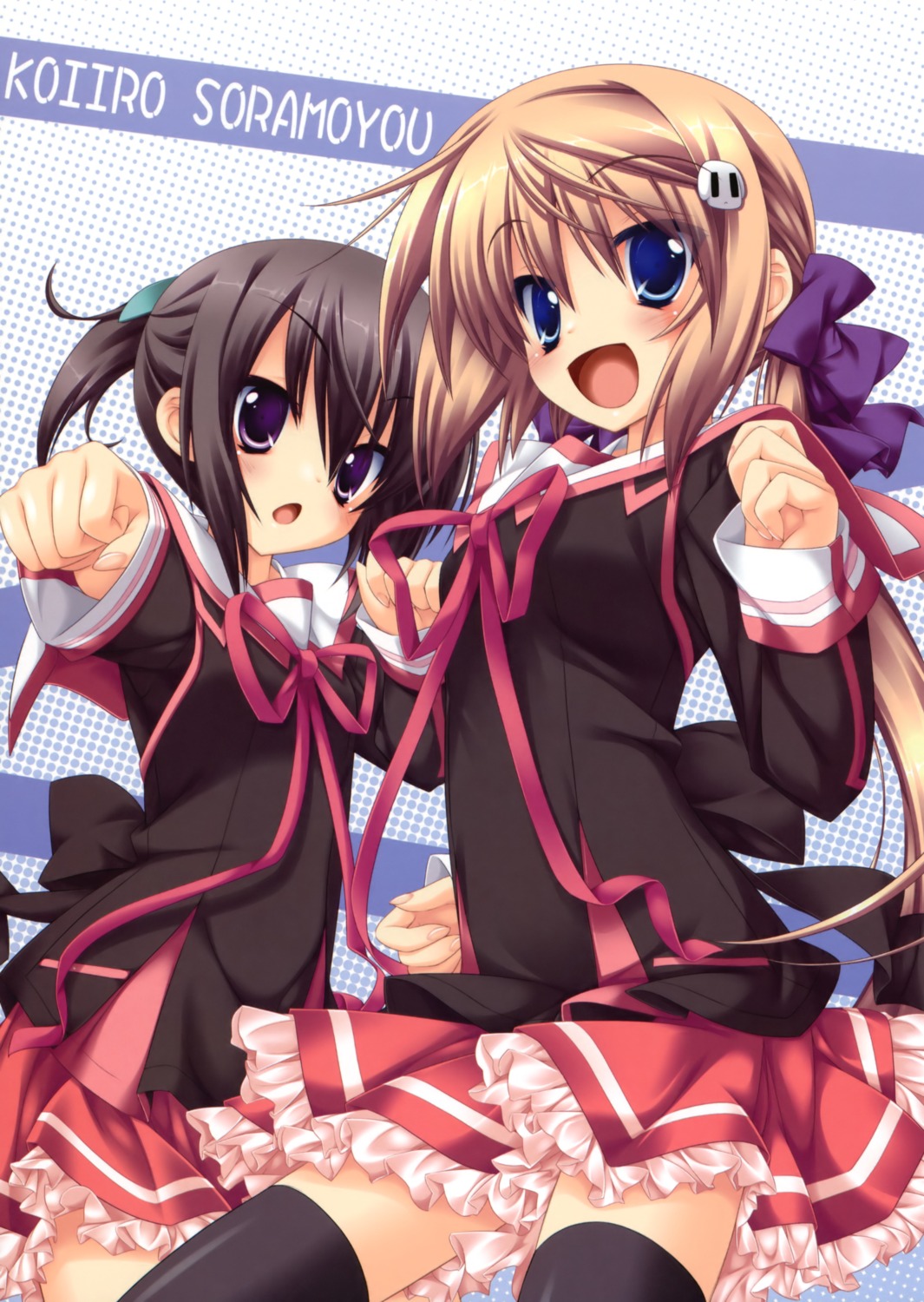itou_mikoto, koiiro_soramoyou, lucie, seifuku, shinohara_sera, thighhighs
