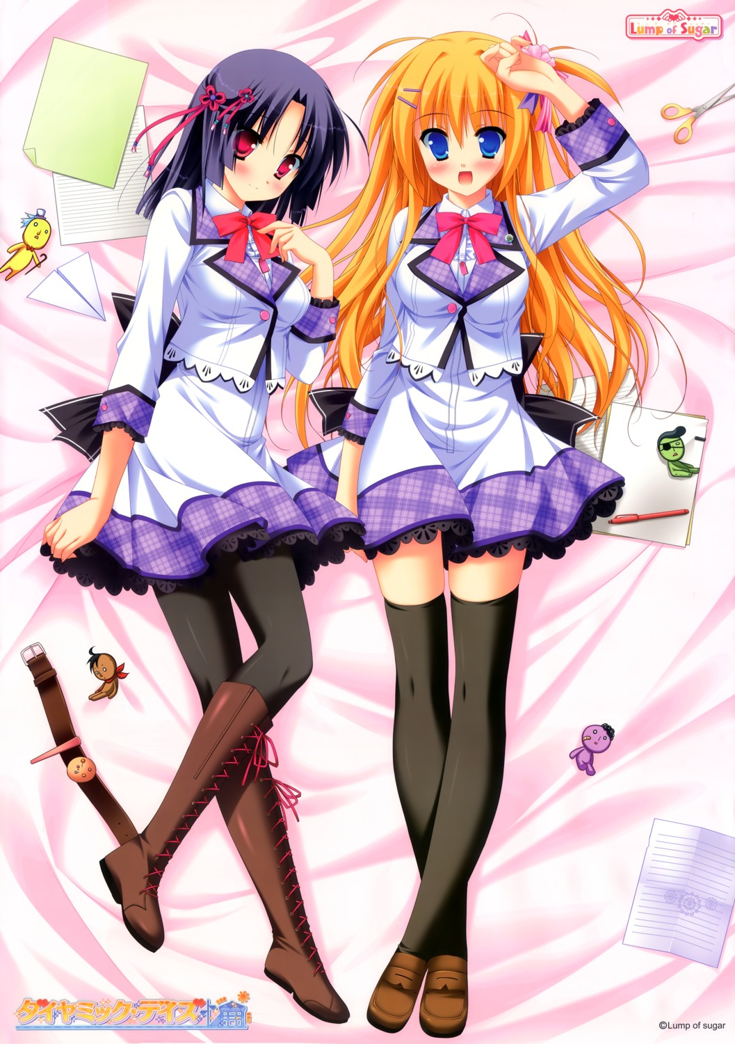 diamic_days, hatsushiba_kisa, jpeg_fix, lump_of_sugar, pantyhose, seifuku, sesena_yau, shinoyama_tokiha, thighhighs