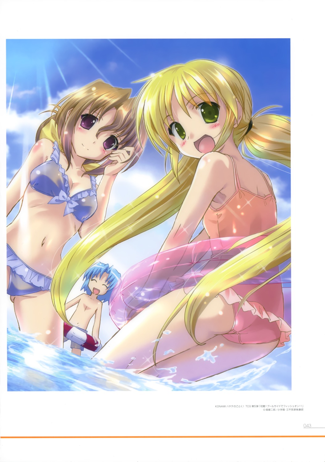 ayasaki_hayate, bikini, hayate_no_gotoku, komatsu_e-ji, maria, sanzenin_nagi, swimsuits