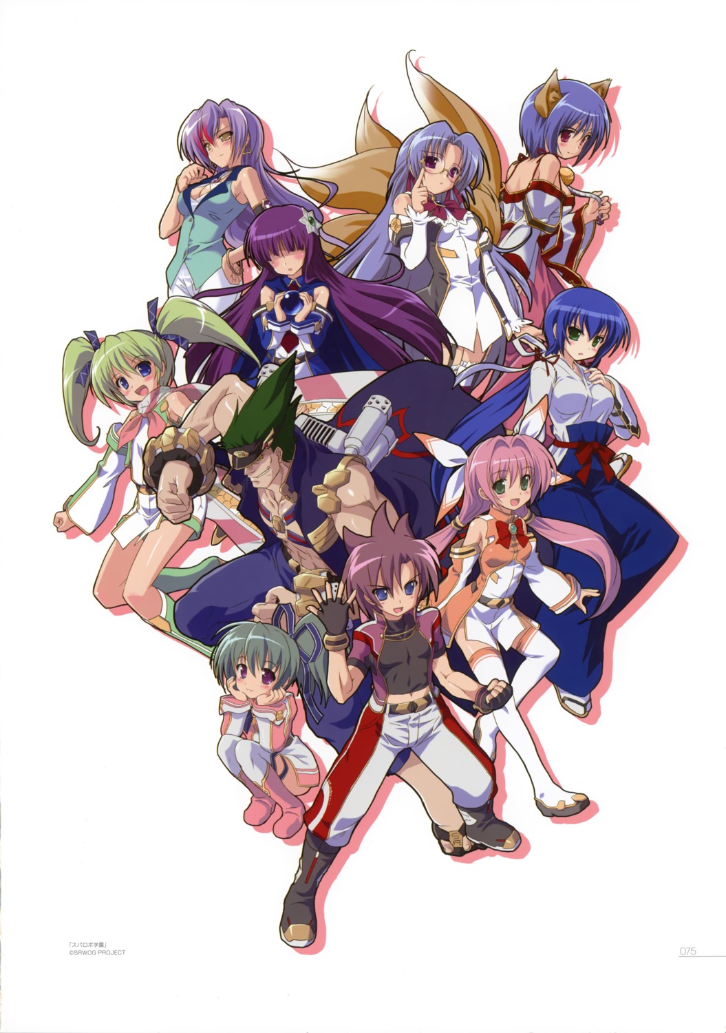 amatsuka_fubiki, animal_ears, cleavage, dress, japanese_clothes, kitsune, komatsu_e-ji, megane