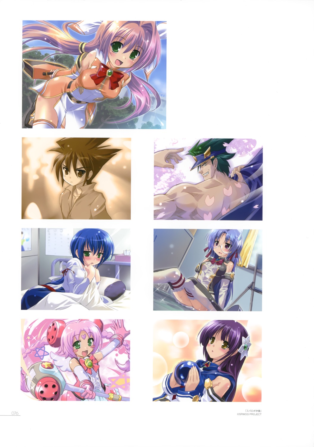 dress, japanese_clothes, komatsu_e-ji, megane, mikura_tesura, mochizuki_aoi, pepper_(suparobo_gakuen), saeki_ryouga