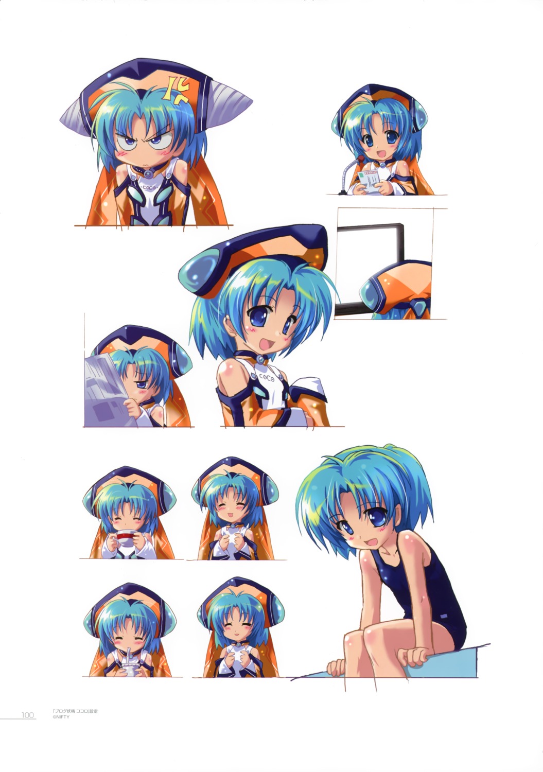 blog_yousei_cocolo, cocolo, komatsu_e-ji, nifty, school_swimsuit, swimsuits