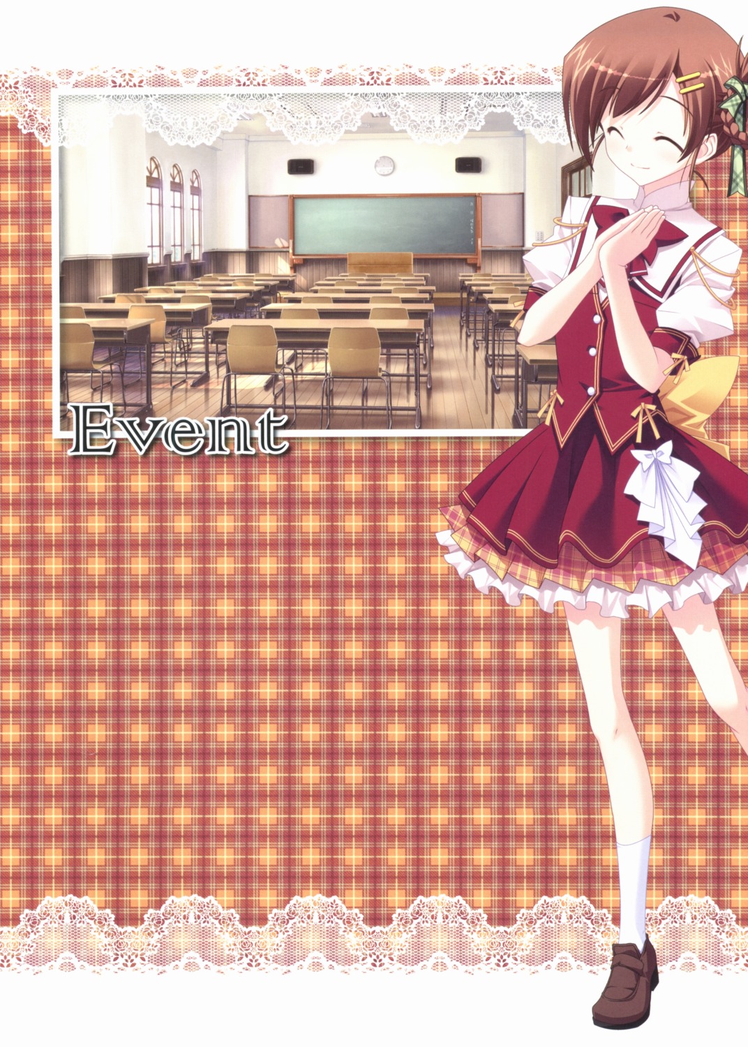 kikurage, kimi_wo_aogi_otome_wa_hime_ni, miyazono_hitomi, peassoft, screening, seifuku